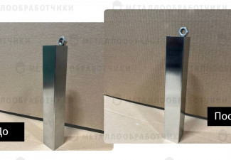 продукция ООО &laquo;Ш-Гриль&raquo;