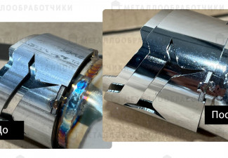 продукция ООО &laquo;Ш-Гриль&raquo;