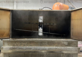 продукция ООО &laquo;Ш-Гриль&raquo;