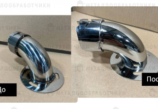 продукция ООО &laquo;Ш-Гриль&raquo;