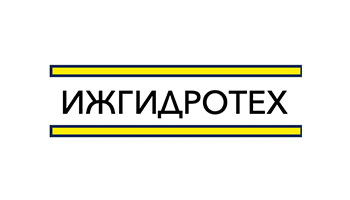 ООО «Ижгидротех»